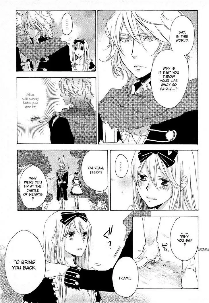 Heart no Kuni no Alice - My Fanatic Rabbit Chapter 8 33